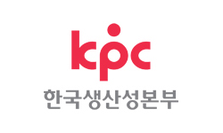 한국생산성본부