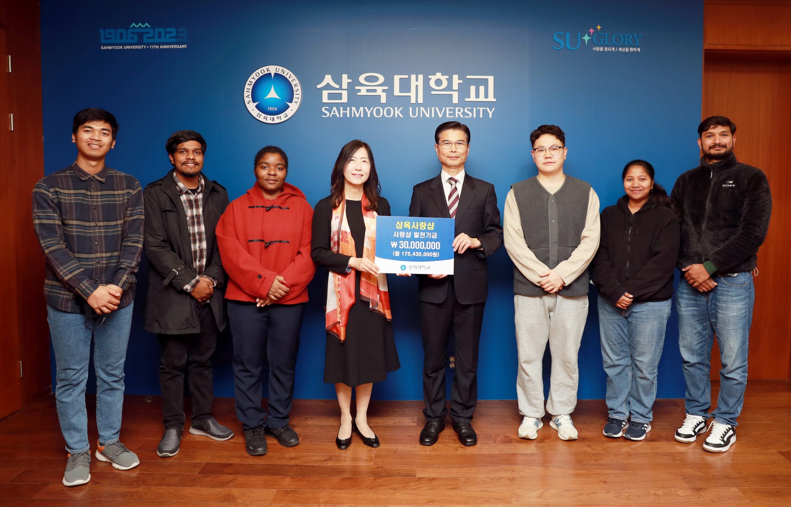 留学生之母”爱心店，捐赠3千万韩币发展基金– 国际教育院