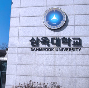 [2025-2] 글로컬 봉사단 성과공유회