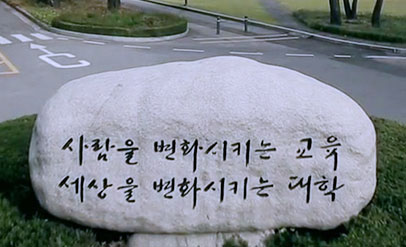 [2025-2] 지역 아동 교육 멘토링