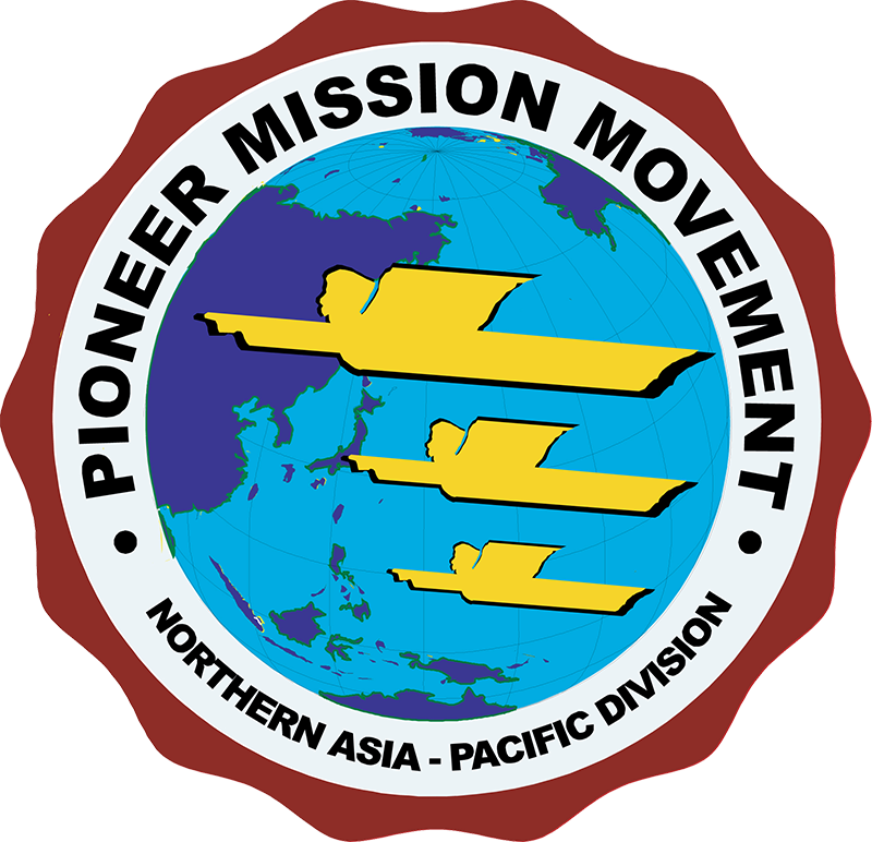 Pioneer Mission Movement Logo