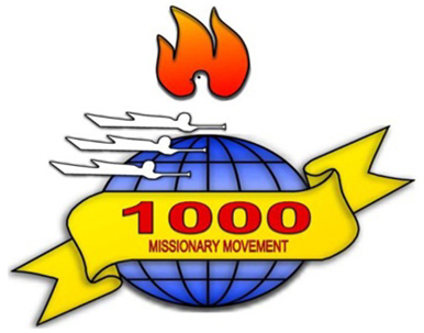 1000명선교사회 Logo