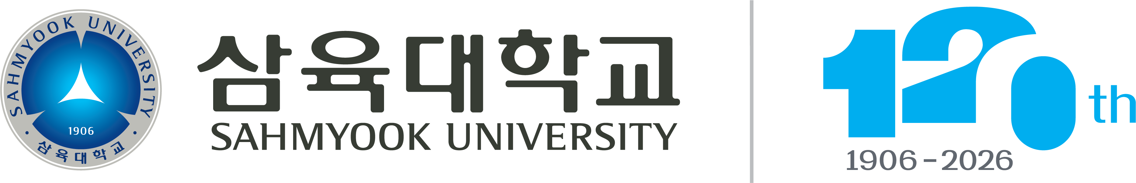 サムユク大学校