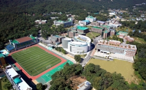 삼육대, 대한민국 참교육대상 인성교육 부문 4번째 수상