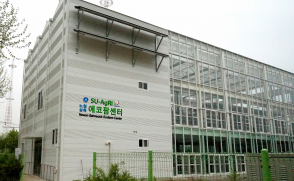 삼육대 SU-AgRI, 학교기업지원사업 선정