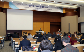 삼육대 염색체연구소, 2016 한·일 국제 공동심포지엄 개최