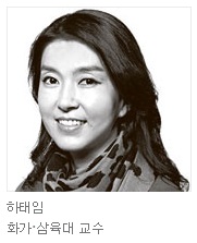 [삶의 향기] 동백, 겨울과 봄 사이_하태임 교수