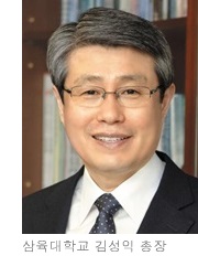 '중독' 분야 특성화 교육으로 전문가 키운다