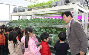 노원구-삼육대, 에코팜센터서 도시농업 교육