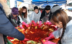 삼육대, 김장김치 나누며 이웃사랑 실천