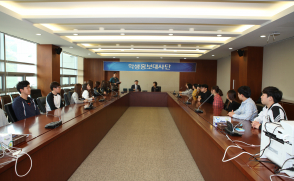 2016년 04월 10일 - 학생홍보대사단 임명장 수여식