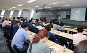 삼육대, 노원구민을 위한 전문인력 양성 프로그램 개강