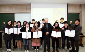 "따뜻한 사람에게 드립니다" 삼육대, 프로젝트형 이색장학금 '눈길'