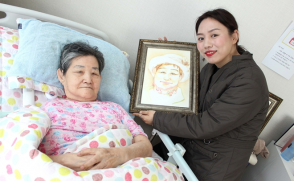 지갑은 얇아졌지만…대학가 '이색 기부' 눈길