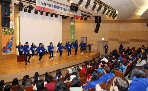 삼육대, 노원어린이영어캠프 수료식 개최