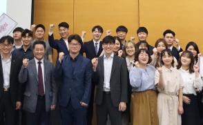 대학일자리본부, ‘2018 SU 기업분석경진대회’ 성료