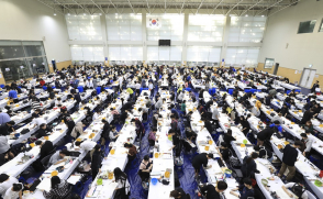 [보도자료] 삼육대 2019학년도 정시모집 미술 실기고사