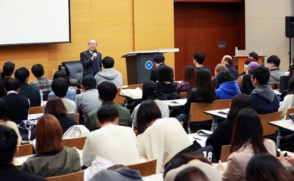 스미스학부대학, '제14회 인문주간' 참여기관 선정