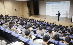 [보도자료] 삼육대 김성익 총장, 육사서 리더십 특강