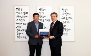 [보도자료] 삼육대, ‘친환경 지열 냉·난방시스템’ 지원 업체에 감사패 전달