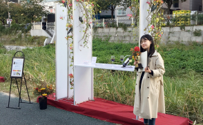 환경디자인원예학과 학생들, '국제 꽃 장식대회' 출전해 전원 입상 '쾌거'