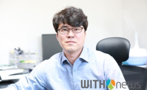 [언론인터뷰] IT융합공학과 양민규 교수 "뉴로모픽 칩, 5G 시대 핵심기술"