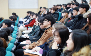 [보도자료] 삼육대, 예비 신입생 대상 ‘미래잡기 어학설명회’