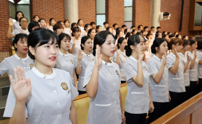 [보도자료] 삼육대 간호학과, 제44회 나이팅게일 헌신회 및 핀 수여식