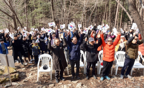 [3.1운동 100주년③] 적목리에 울려퍼진 "대한독립 만세!" 삼창