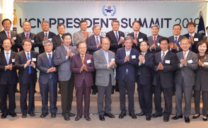 [동정] 김성익 총장, 'UCN 프레지던트 서밋 2019' 참석