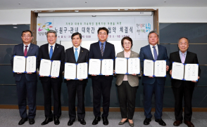 6개大, 노원구와 손잡고 캠퍼스타운 조성사업 나서