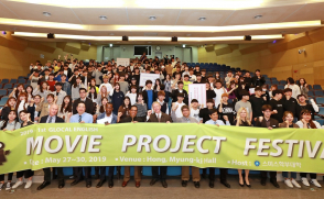 ‘무비 프로젝트’ 영화 만들며 영어공부