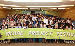 '무비 프로젝트' 영화 만들며 영어공부