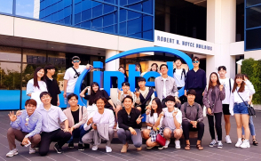 美·英 온라인 해외연수…파란사다리 참가자 모집