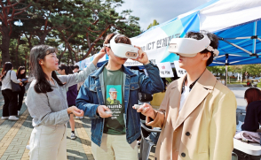드론·3D프린팅·VR '축제의 場'…4차산업혁명 혁신 페스티벌 개최
