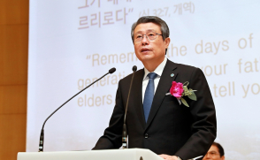 '개교 113주년·터전 이전 70주년' 기념예배 거행