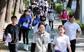 '경춘선숲길 3650 나홀로 건강걷기대회' 참가자 모집