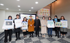 굿즈 공모전 개최…디자인 분야 예비창업자 발굴