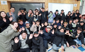 "글로벌한국학과 20학번 새내기입니다"…외국인 유학생 40명 입학