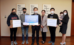 中 유학생들 "학교 배려에 보답" 성금 기부