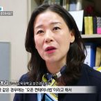 손애리 SBS 모닝와이드 th