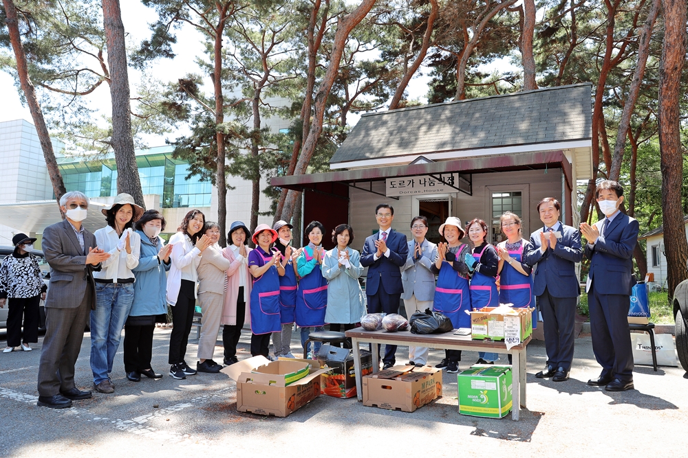 후원의 집 1호점 탄생…후문 ‘라비다커피’ – 음악학과