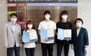 간호대학의 '후배사랑'…코로나 특별장학금 지급