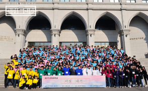 제45기 선지자수련학교 개최