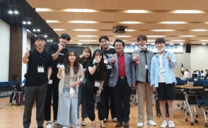 음악학과 학생들, 미래 정치지도자 의회연수 참가
