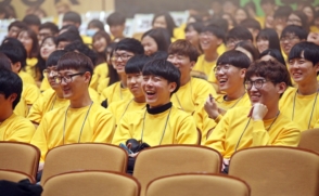 인성교육원, 교육기부 진로체험 인증기관 선정