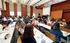 이음인문교양교육연구소, 통일부 ‘통일 교과목 개발 공모’ 선정