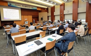 2020 하계 행정관리자 워크숍 개최