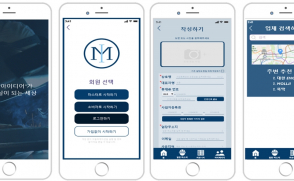 ‘청계천 제조업 생태계’ 활성화 나선 학생창업기업