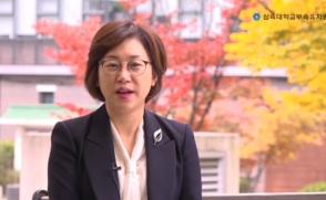 부속유치원, 개정 누리과정 시범유치원 온라인 결과보고회